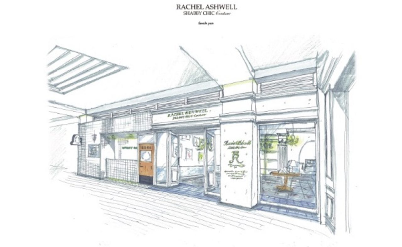 レイチェル アシュウェル シャビーシック クチュール が京都balにオープン ハヤミ マモル