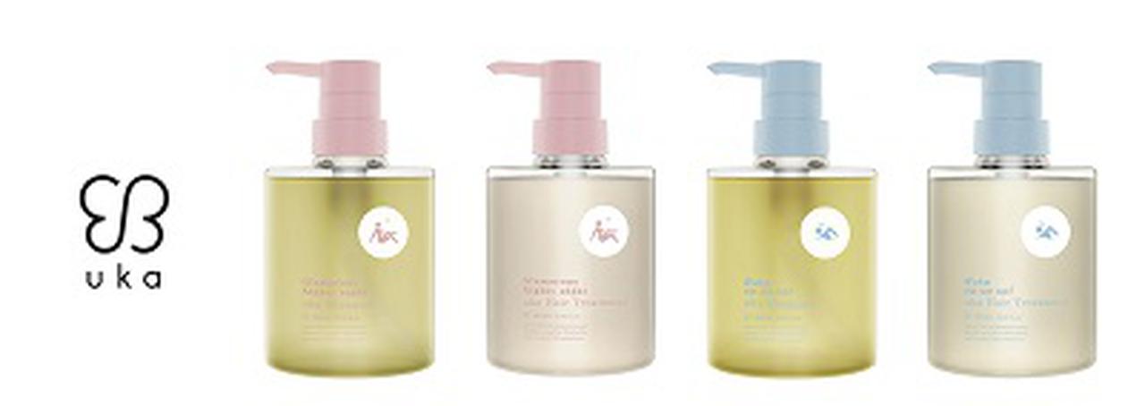 ウカ は サステナブルへ Beaute Gare ボーテ ガール公式サイト