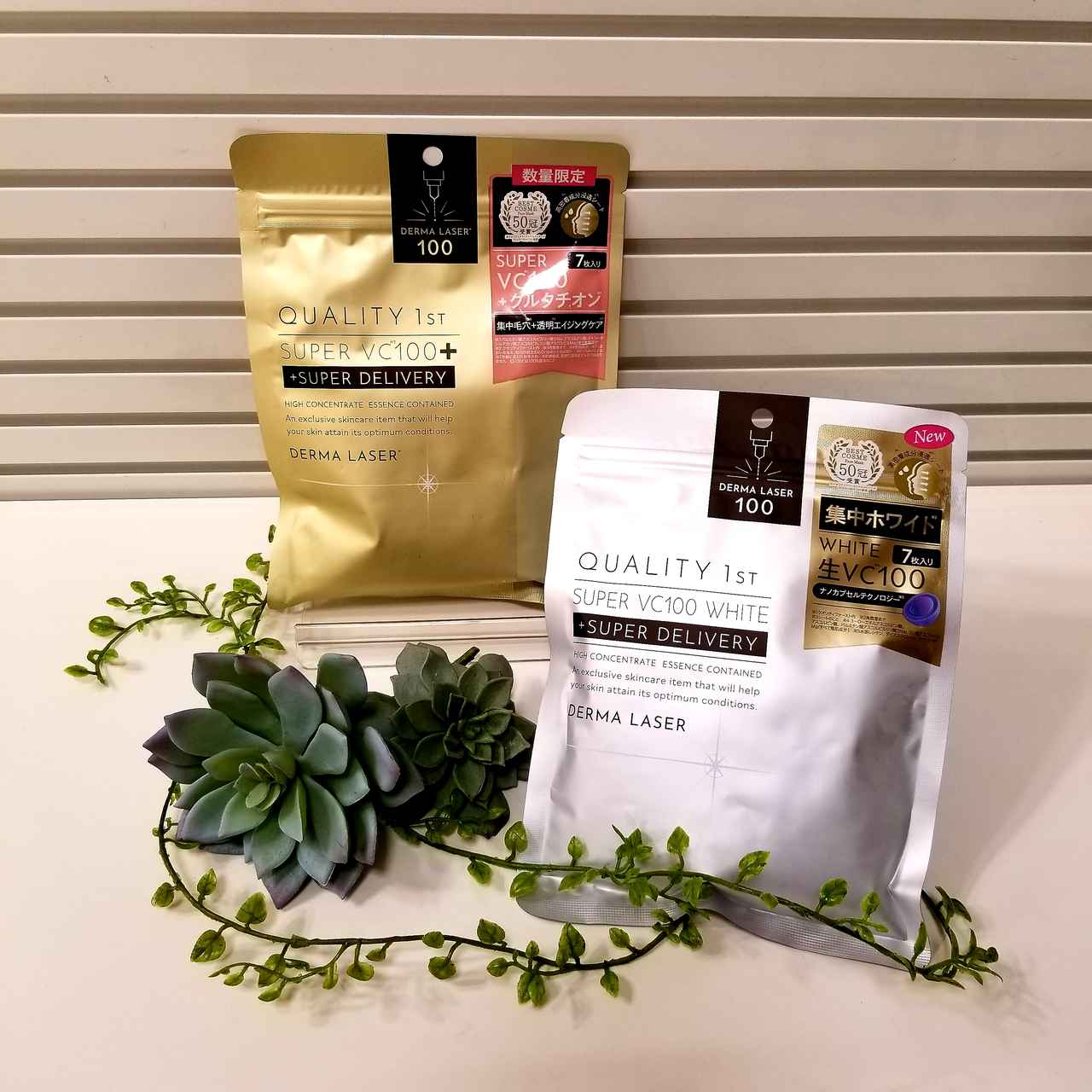 ボーテガールスタッフ、イチ推し！ 夏のスキンケアにおすすめ