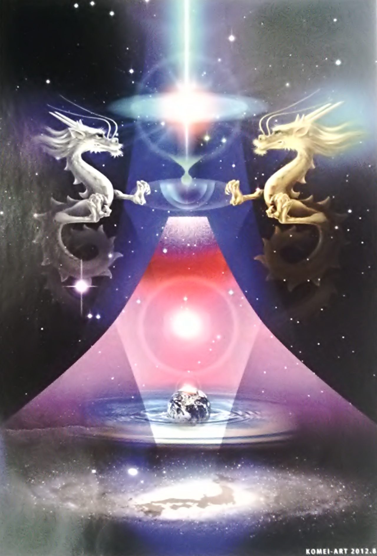 波動情報研究所