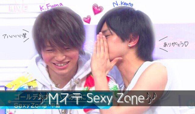 昨日のmステ Sexy Zone 勝利の日まで 披露 あのー ふ